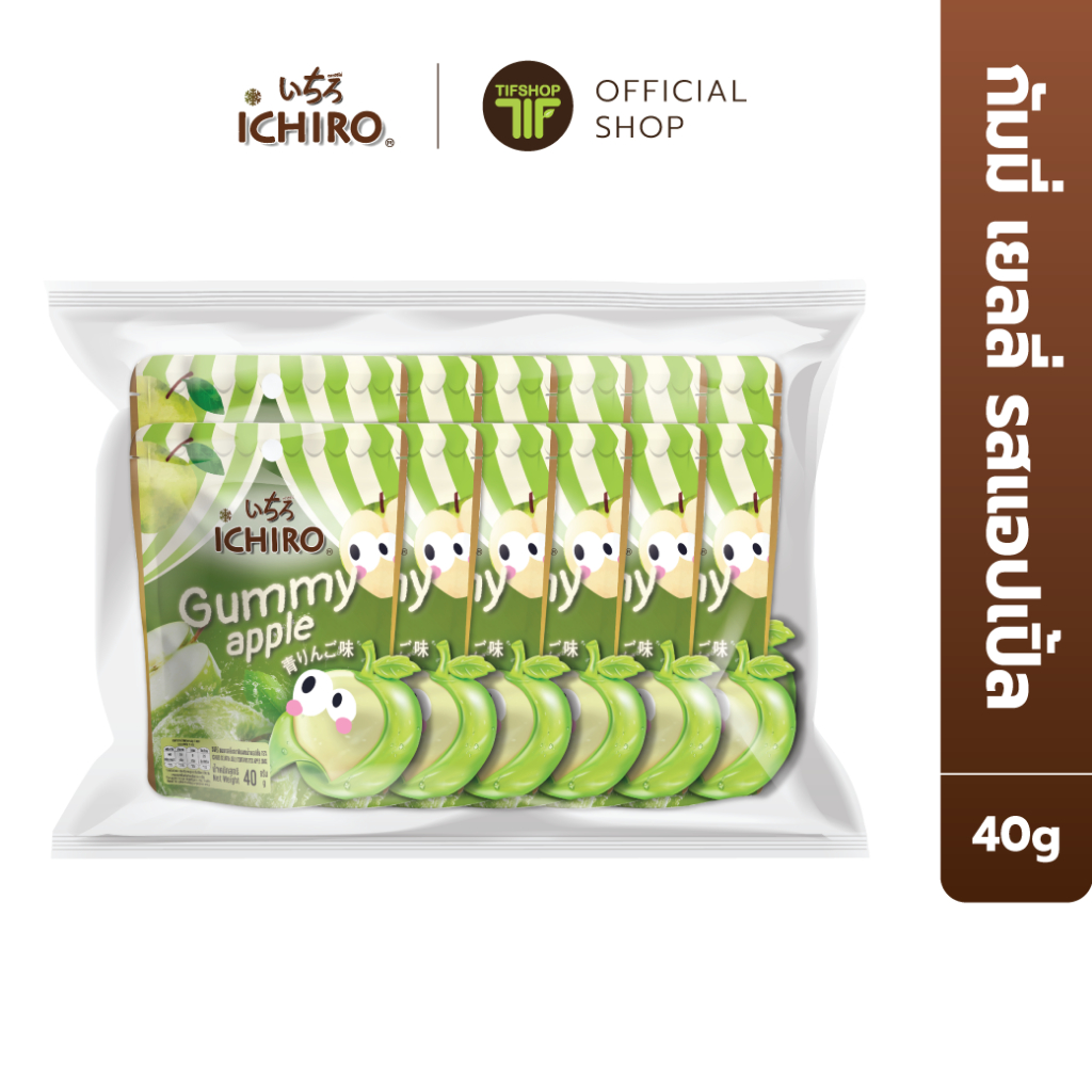 [แพ็ค 12 ซอง] Ichiro อิจิโร่ กัมมี่ ขนม เยลลี่ รสแอปเปิ้ล 40 กรัม Gummy Jelly Fruit Juice Apple