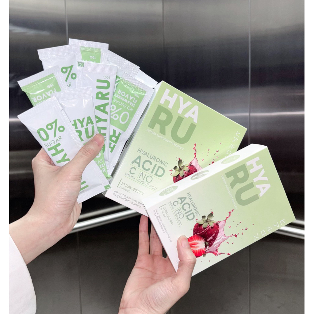 ไฮยาชิ ผลิตภัณฑ์อาหารเสริมไฮยารูลอนแบบผง  1แถม1/ 2แถม2 / 3แถม3 / 4แถม4 ( 100g.แถม50g. )