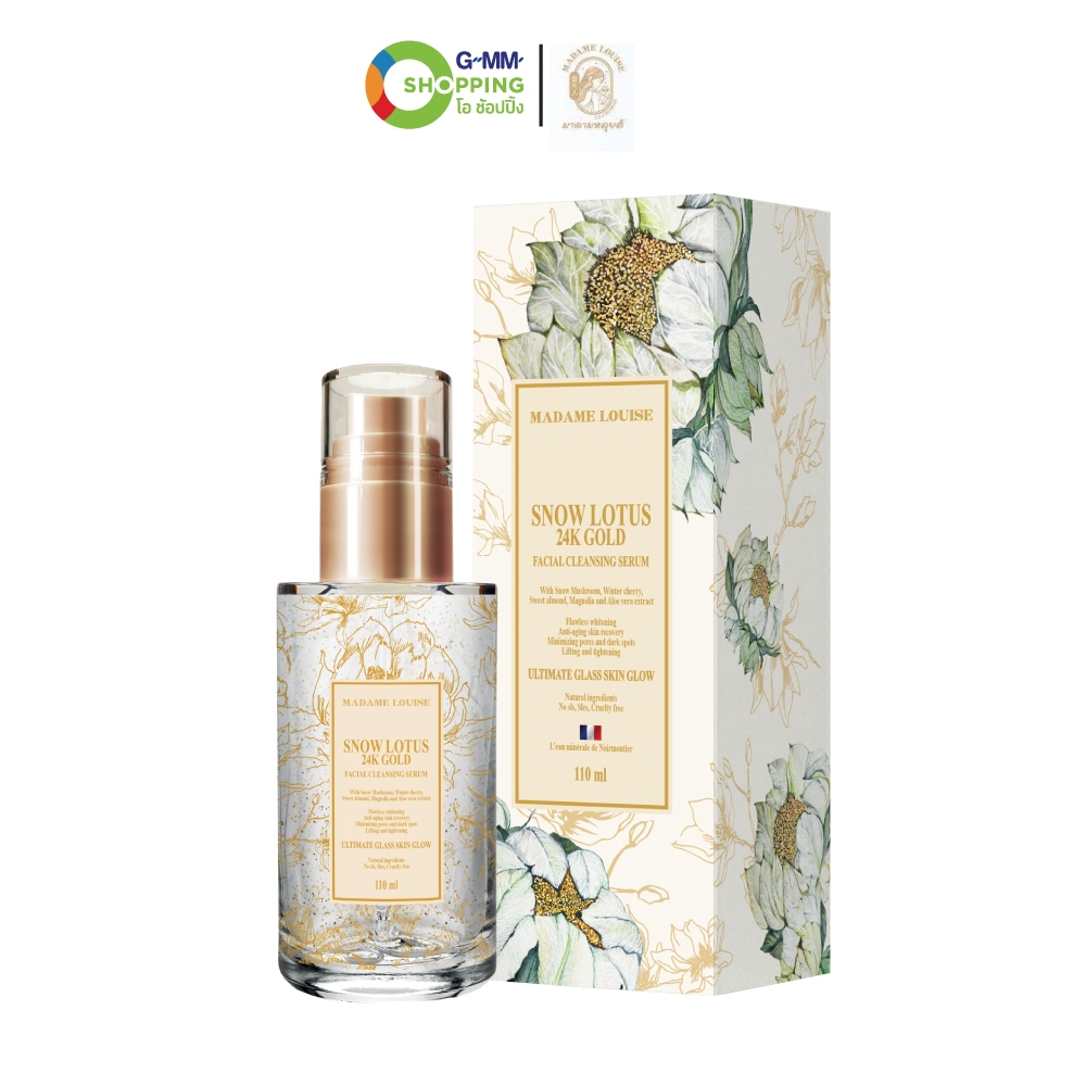 MADAME LOUISE มาดามหลุยส์ เซรั่มล้างหน้าบัวหิมะทองคํา 24K ขนาด 110 มล. 1 ขวด #201687