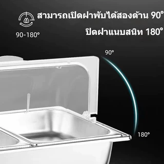 เตาอุ่นอาหารไฟฟ้า เครื่องอุ่นอาหารไฟฟ้า ถาดบุฟเฟ่ต์สแตนเลส คุมอุณหภูมิหน้าจอดิจิตอล เหมาะร้านอาหาร/โรงแรม รุ่นให้เลื