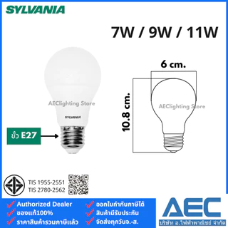 (แพ็ค 10ดวง) SYLVANIA หลอดไฟLED BULB รุ่นToLEDo Basic Plus 11W A60 E27
