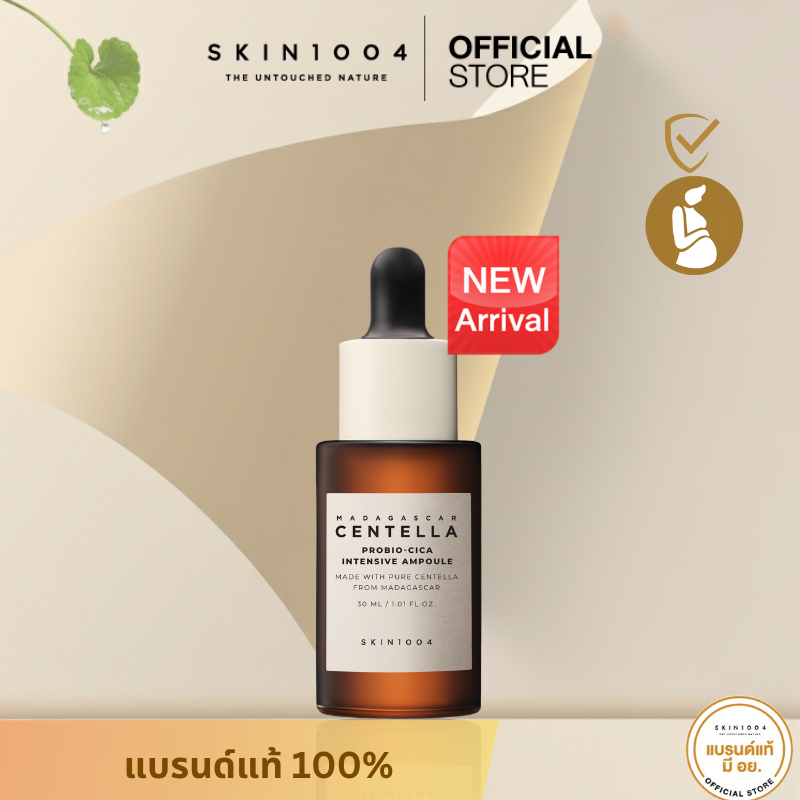 SKIN1004 Madagascar Centella Probio-Cica Intensive Ampoule 30 ml