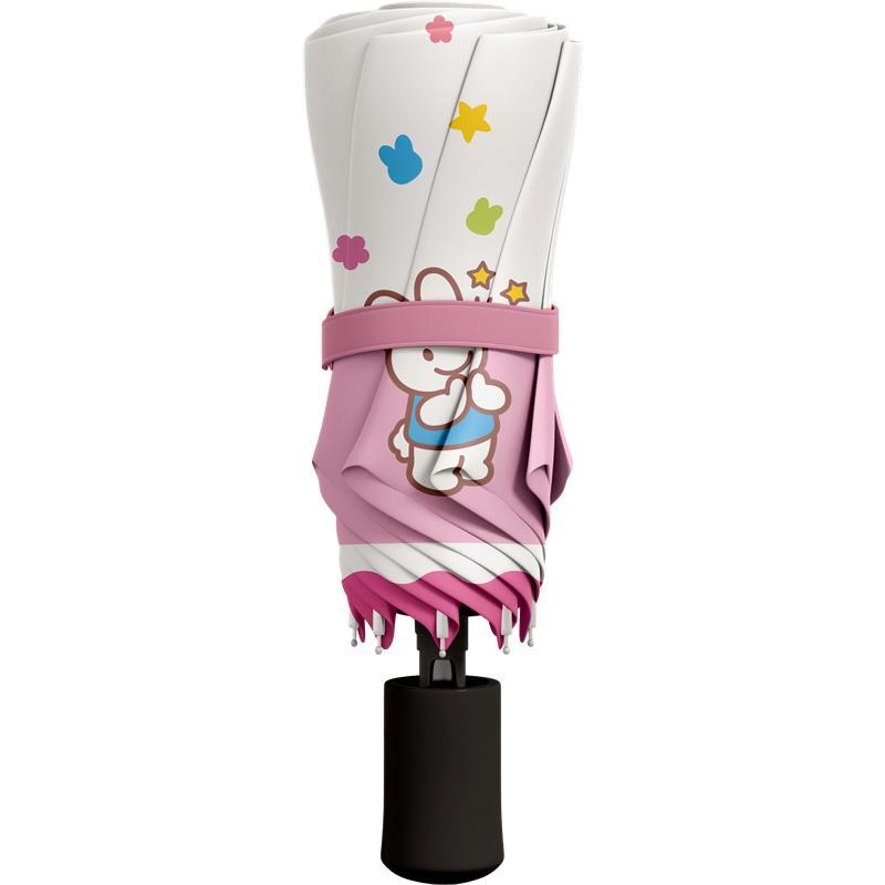 [Gift] Merries Smile Umbrella (Premium) ร่มพับสไมล์เมอร์รี่ส์ (สินค้าสมนาคุณงดจำหน่าย)