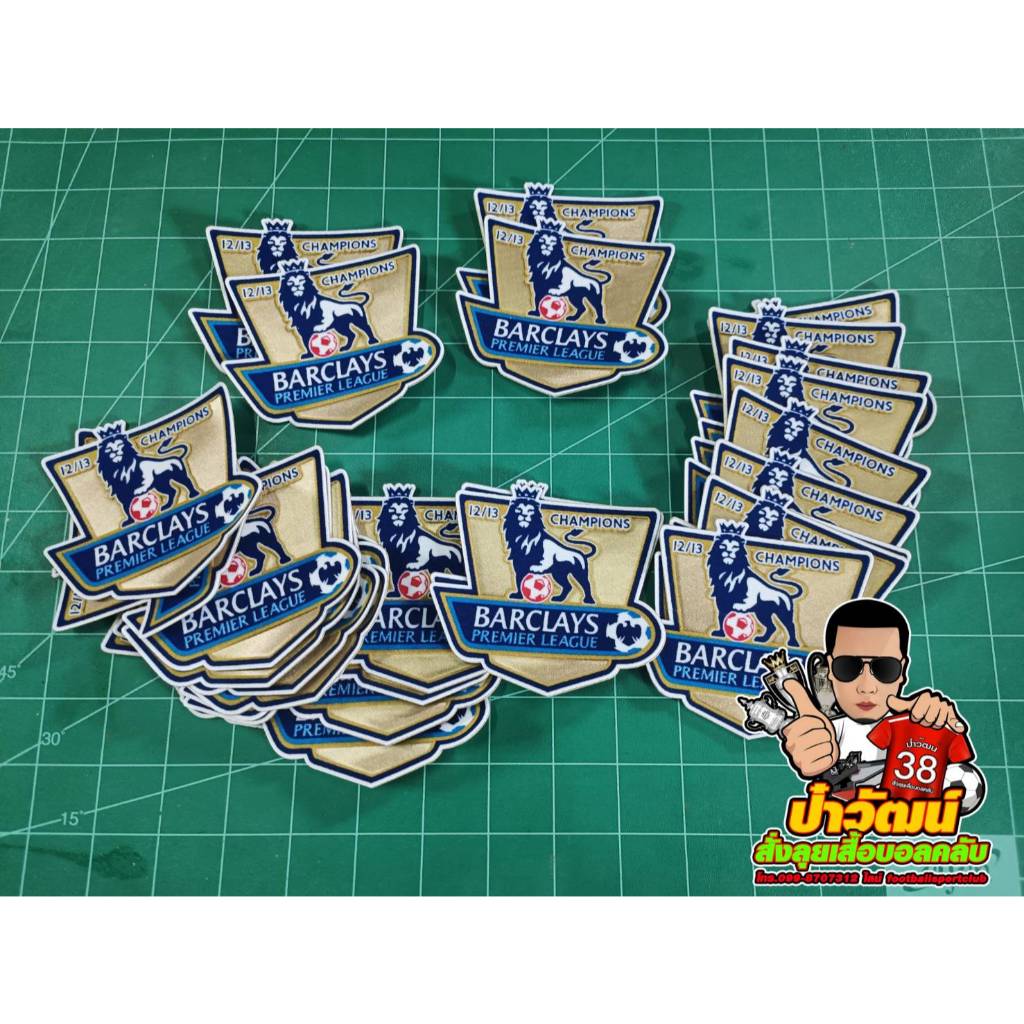 PWSL #อาร์มทองพรีเมียร์ลีก 12/13 ติดเสื้อแมนยู งานกำมะยี่ สเกลเทียบเท่า