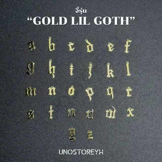 "จี้รุ่น Lil Goth "จี้ตัวอักษร A-Z สแตนเลสแท้100% ขนาด14x6mm. (พร้อมห่วงสแตนเลส)