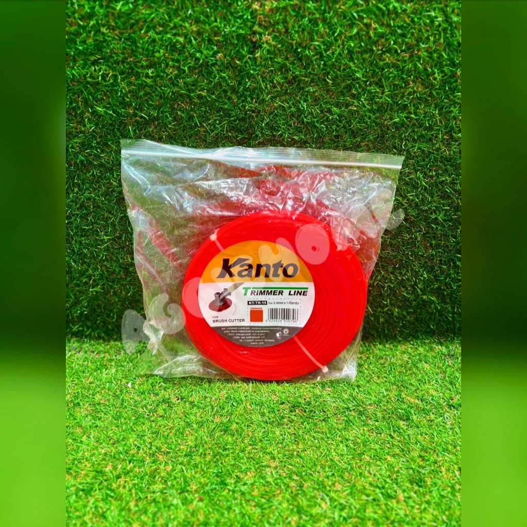 KANTO เอ็นตัดหญ้า รุ่น KT-TR-15 (สีส้ม) 2.4MM 1Kg. แบบเหลี่ยม TRIMMER LINE เอ็นตัดหญ้า