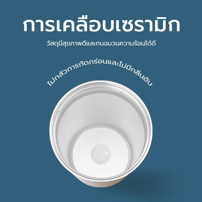แก้วน้ำสแตนเลส316 แก้วเก็บความเย็น  เคลือบเซรามิก 710ml กระติกน้ำร้อน แก้วขนาดใหญ่-271 thumbnail 4