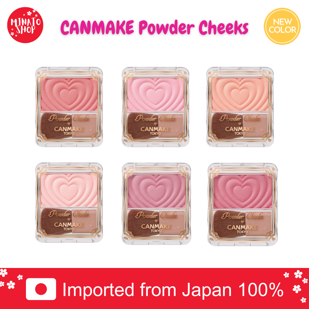 [แท้🇯🇵/ส่งด่วน⚡] CANMAKE Powder Cheeks บลัชออน บลัชออนหัวใจแบบฝุ่น ปัดแก้ม เนื้อนุ่ม ลายหัวใจ