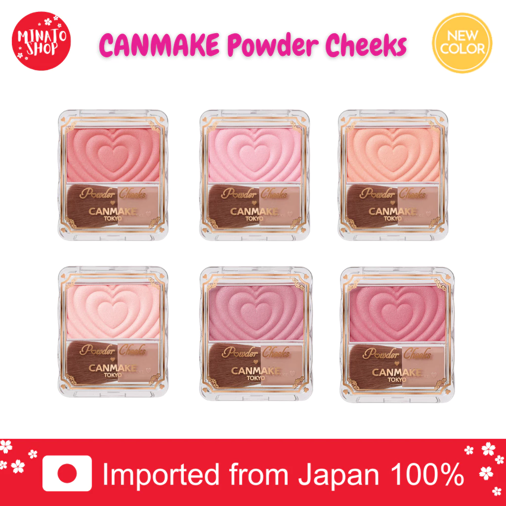 CANMAKE Powder Cheeks บลัชออนเนื้อฝุ่น ลายหัวใจ