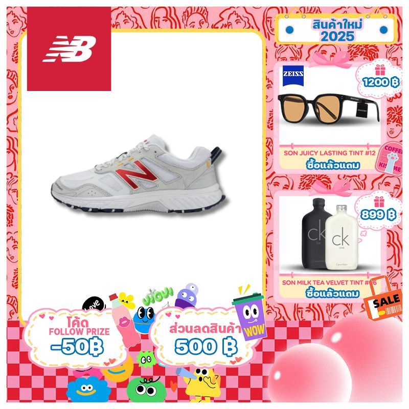 【สินค้าพร้อมส่ง】New Balance 510 NB MT510WR4 นิวบาลานซ์ รองเท้าผ้าใบ ของแท้ 100%