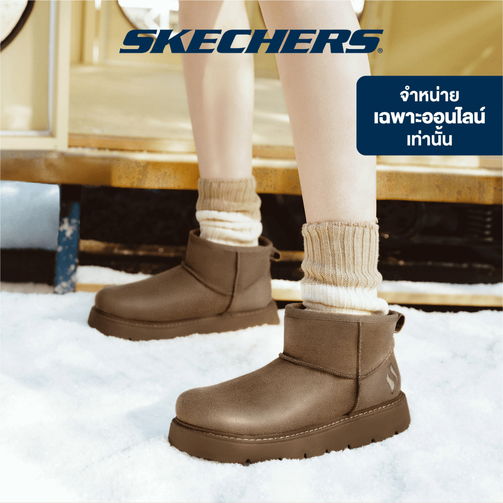 Skechers สเก็ตเชอร์ส รองเท้าผู้หญิง Women Online Exclusive Modern Comfort Winter Keepsakes Lite Shoes - 169018-CSNT