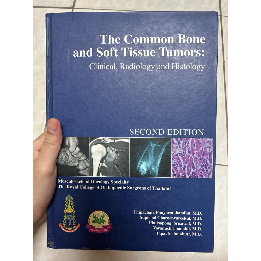 the common bone and soft tissue tumors มือสอง สภาพเก่า