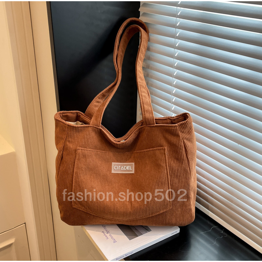 fashion.shop502 กระเป๋าสะพาย แบบใหม่ ผ้าลูกฟูก ความจุเยอะ เหมาะกับไปโรงเรียน ทำงาน พร้อมส่งในไทย B-056