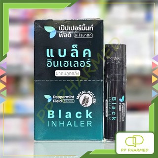 Peppermint Field ยาดมสีดำ ชนิดลูกกลิ้ง Black Inhaler Roller 5cc
