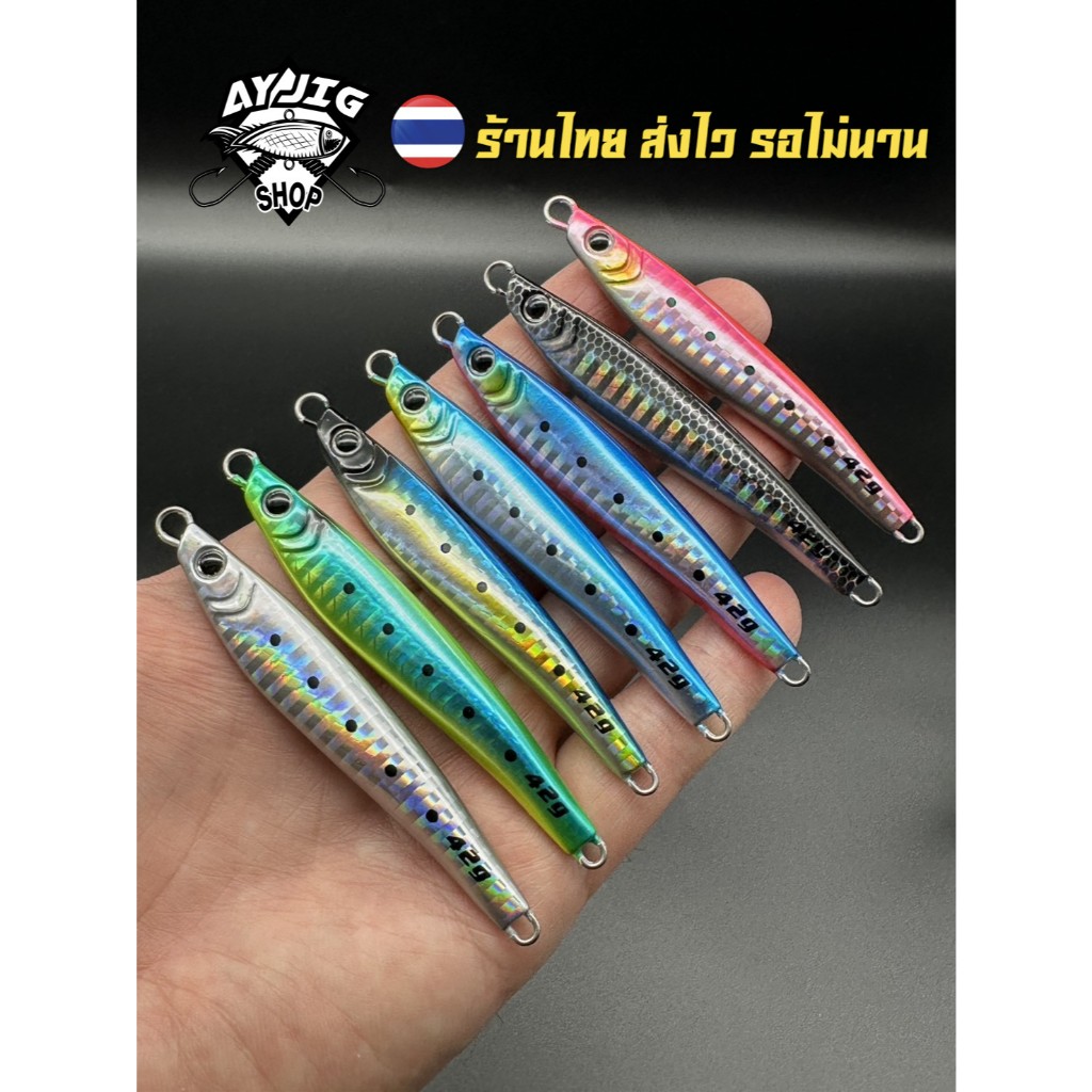เหยื่อจิ๊ก [ ส่ง1-3วัน ] AY Jig [B11] มีขนาด 42-52G  งานสีคุณภาพสูงมากๆ จิ๊กแคสทีเด็ดสุดๆ!!!