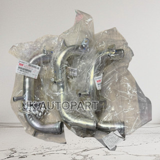 แท้ๆเบิกศูนย์ (8-98090214-0) แป๊บราวน้ำ แป๊ปราวน้ำ ISUZU D-M…