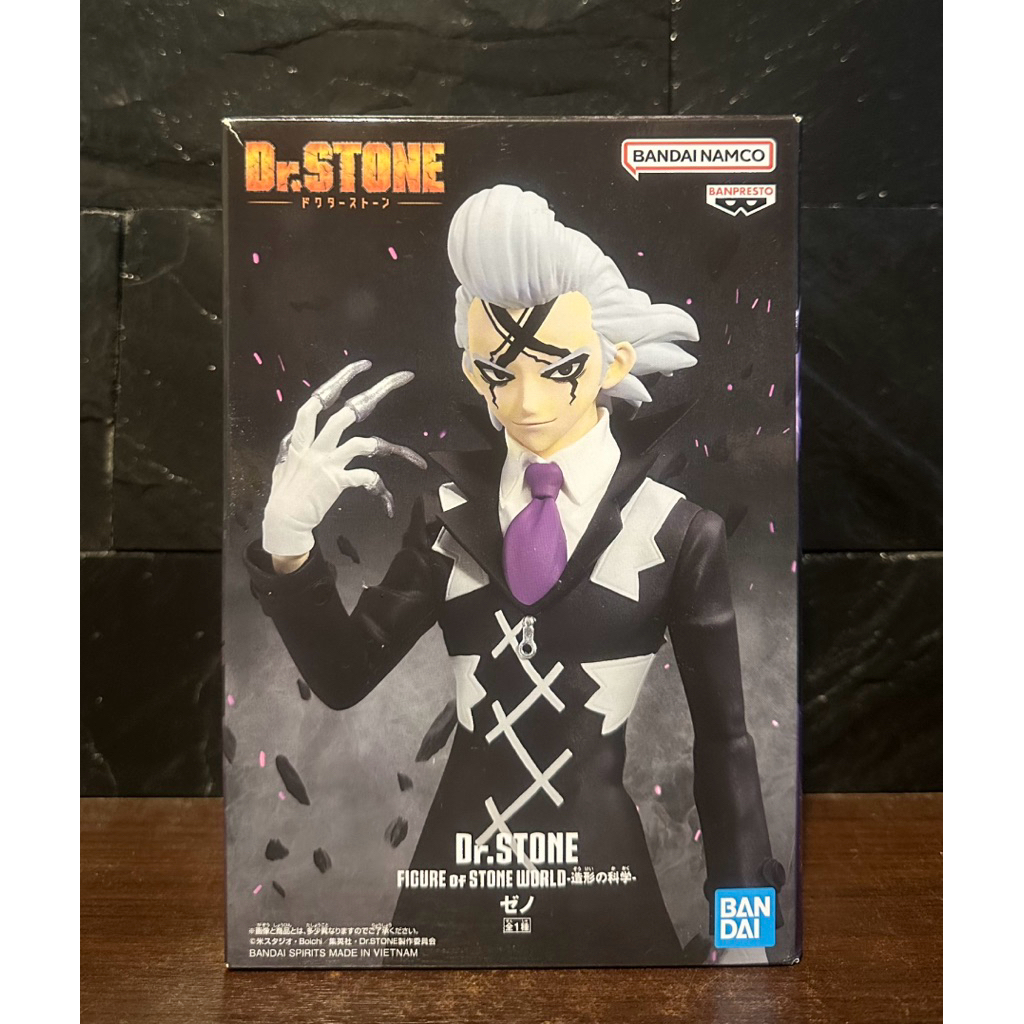 (ลิขสิทธิ์แท้💯%) ดร.เซโน่ dr. Xeno ดร.สโตน Dr. Stone Figure of Stone World