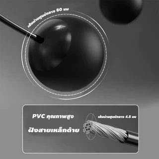เชือกกระโดด 2in1 เชือกกระโดดไร้สาย เชือกกระโดดออกกำลังกาย มีหน้าจอ นับรอบ Jump Rope