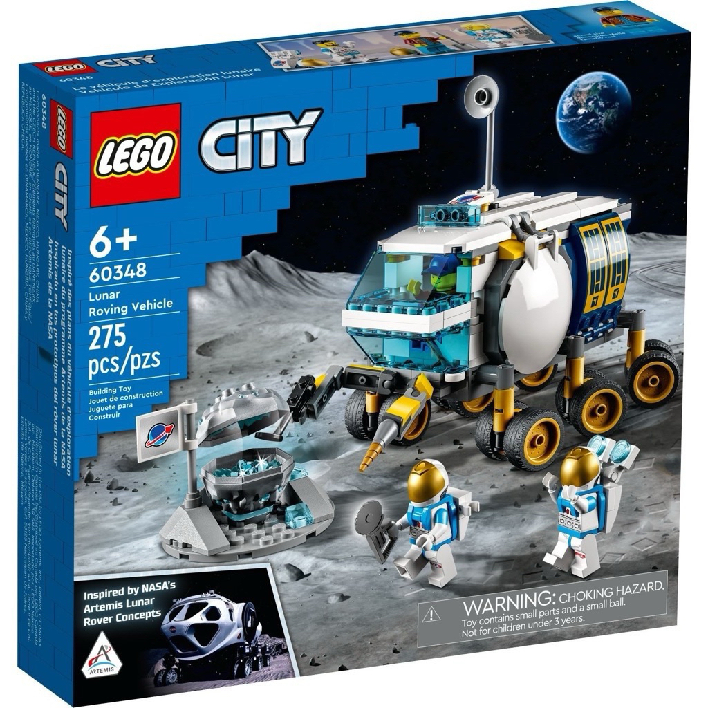 เลโก้ LEGO City 60348 Lunar Roving Vehicle ของแท้ 100% มือหนึ่งกล่องสวยพร้อมส่ง