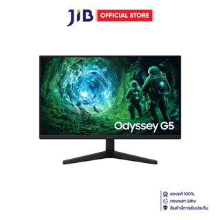 Monitor (จอมอนิเตอร์) Samsung Odyssey G5 G53f Ls27fg530eexxt…