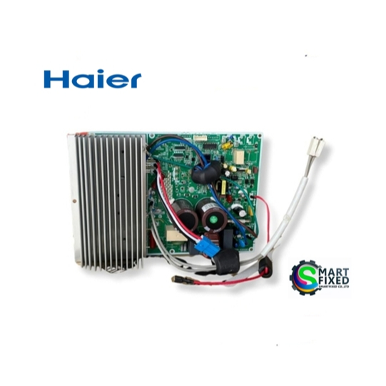 แผงบอร์ดคอยล์ร้อนแอร์ไฮเออร์/MAIN/A0011037751/Haier/อะไหล่แท้จากโรงงาน