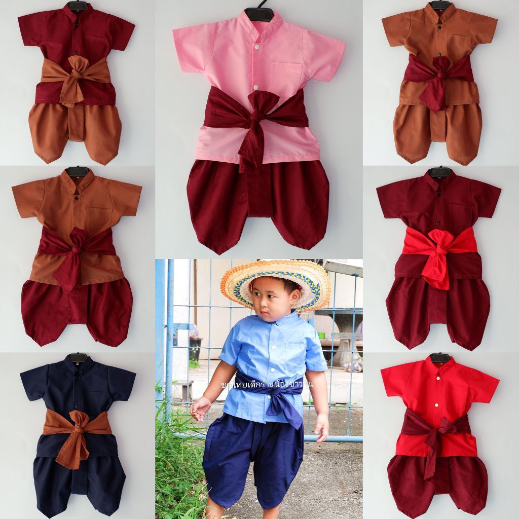 ชุดไทยเด็กย้อนยุคผ้าcottonทั้งชุด เสื้อ+โจงกระเบน+สายรัดเอว