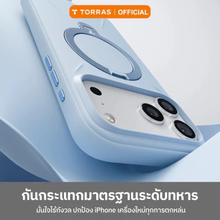 TORRAS Ostand Q3Mono เคสซิลิโคนสำหรับไอโฟน กันกระแทกกันรอย | ซิลิโคนแบบขึ้นรูปชิ้นเดียว จับถนัดมือ | มีขาตั้งในตัว