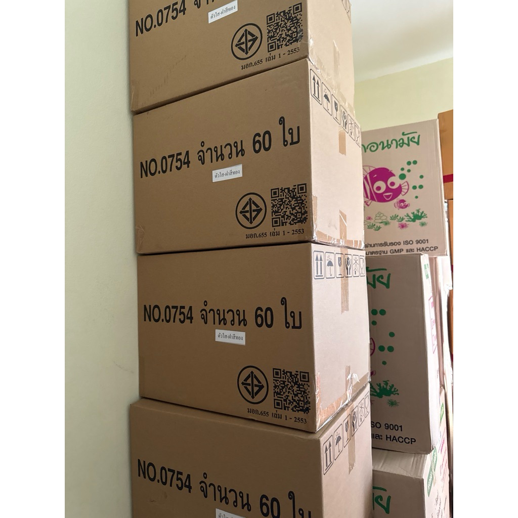 No.0754 กระปุกใส+ฝาทอง ขนาด 450 ml. - รูปที่ 3