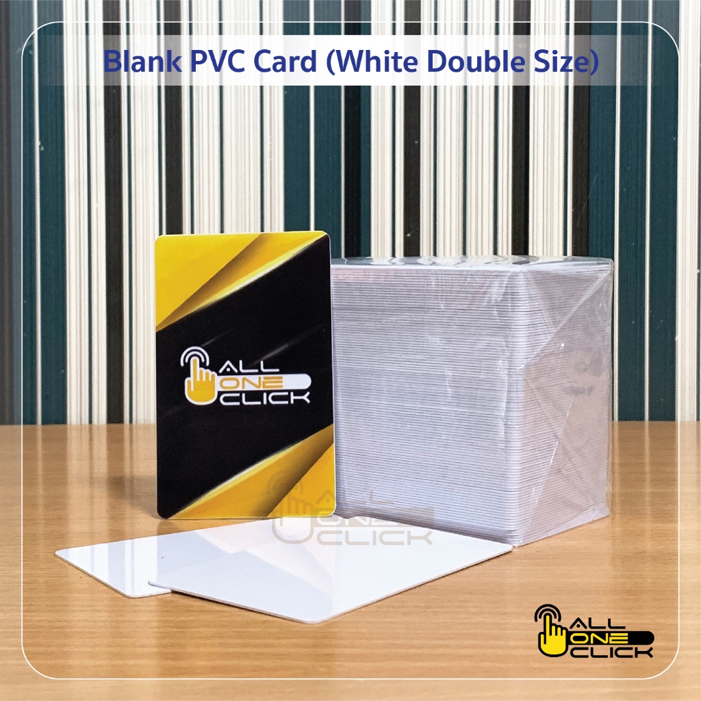 บัตรพลาสติกขาวเปล่า PVC หนา 0.5 มิล  สีฟ้าขาว แพ็ค 100 ใบ