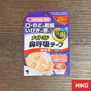 😴Kobayashi เทปลดอาการนอนกรน เทปปิดปาก ลดคอแห้ง ไนท์มิน Snore Reducing Pad Japan Quality 21ชิ้น🛏️