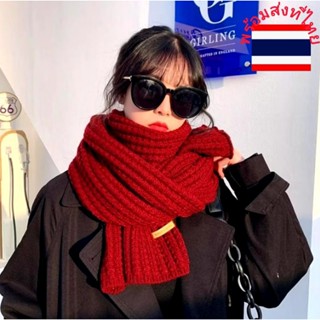 ผ้าพันคอถักหนามาก แฟชั่นพันคอ ป้องกันลม สำหรับฤดูใบไม้ร่วงแล…