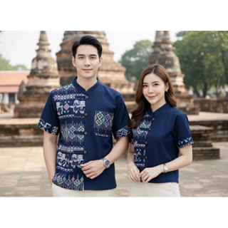 เสื้อพื้นเมือง คู่ ชาย/หญิง ลายช้างทูโทน มีทั้งเด็กและผู้ใหญ…