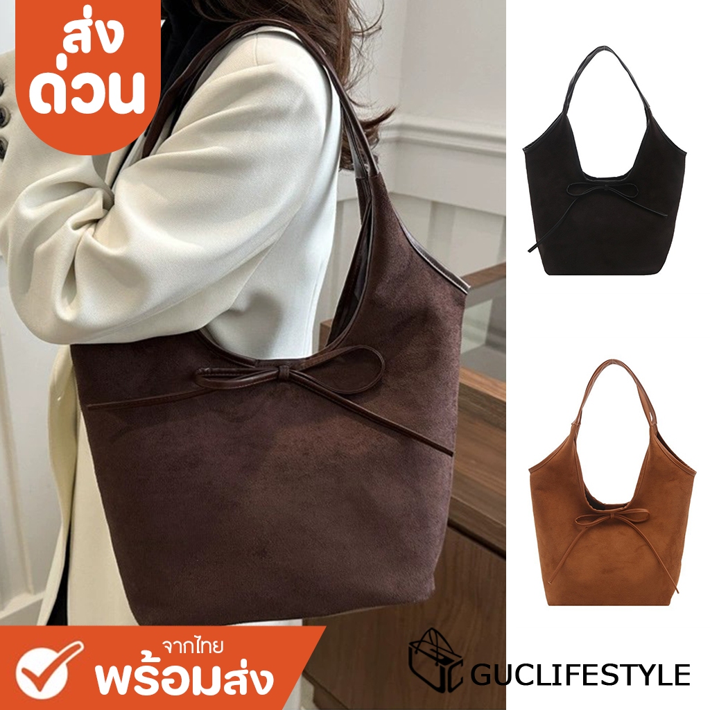 ส่งด่วน GUCSELECTED(B2318) กระเป๋าสะพายไหล่ผ้าหนังกลับมีโบว์หน้า (ขนาด17นิ้ว)