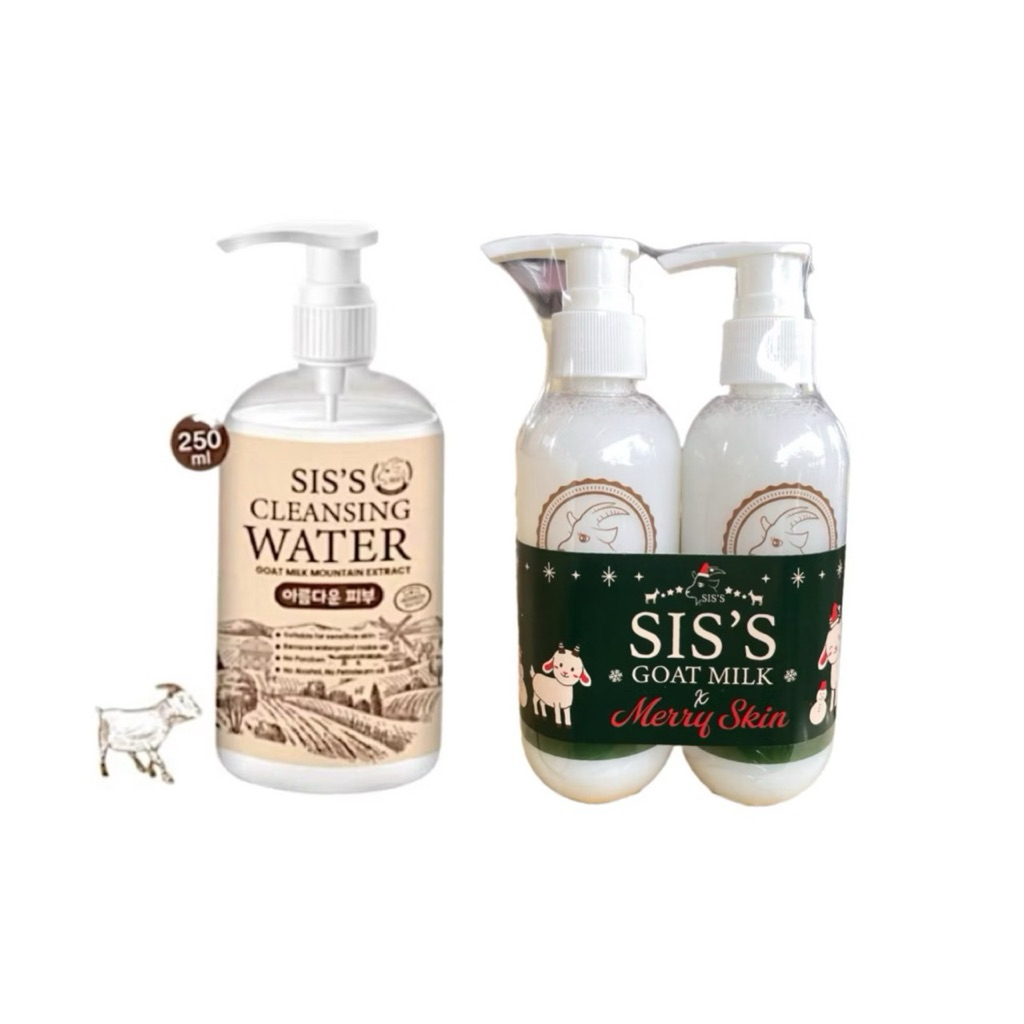 คลีนซิ่งนมแพะ SIS'S Cleansing Water ของแท้100%