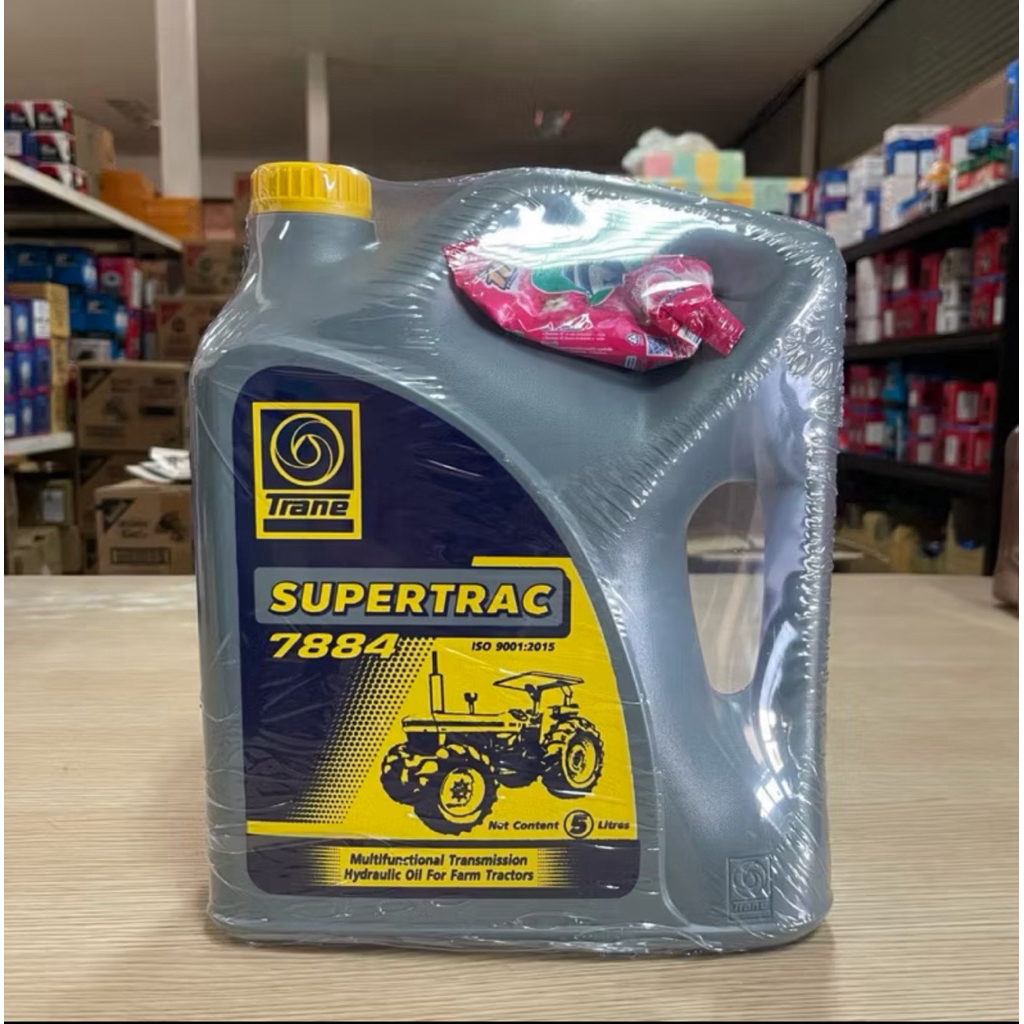 Trane น้ำมันไฮดรอลิค 7884 (SUPERTRAC) – ขนาด 5 ลิตร น้ำมัน น้ำมันเครื่อง