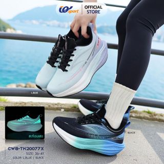 IQ SPORT รองเท้าผ้าใบผู้หญิง (Running) รหัสCWB-TK20077L