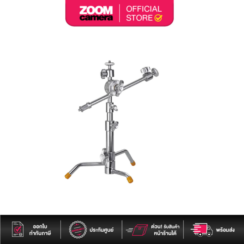 (ส่งด่วนกทม.) MeKing DC-102 Tabletop Mini C-Stand -Cool Silver