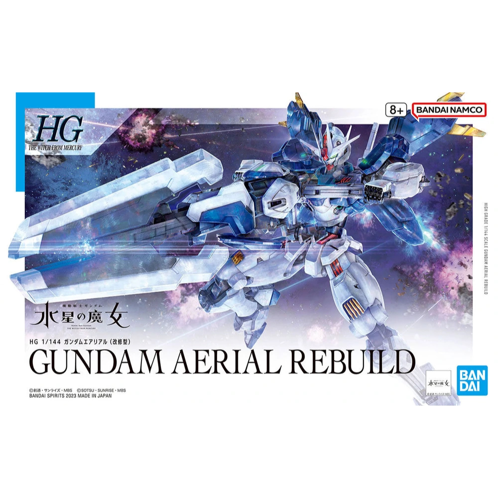 [BANDAI] HGWFM 1/144 XVX-016RN Gundam Aerial Rebuild (พร้อมจัดส่ง)