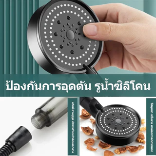 COPPEXTON Shower Filter ฝักบัวกรองน้ำ + รับฟรี Cotton Micro Filter ไส้กรองฝักบัว 5 ชิ้น