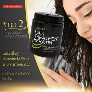 ทรีทเมนท์ เคราติน แคร์บิว แฮร์ /เซรั่ม/แชมพู