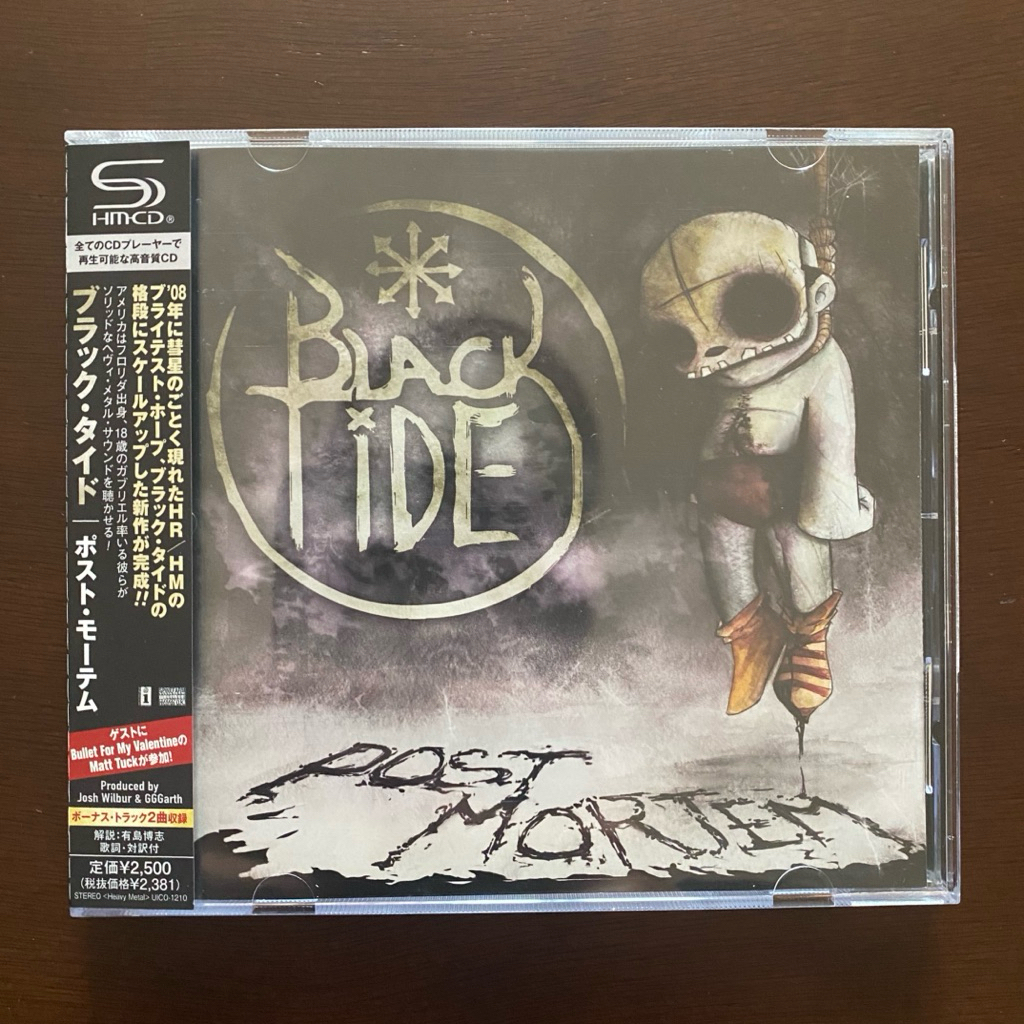 1 CD ซีดีเพลง Black Tide - Post Mortem (JP Press) (1976)