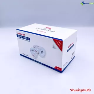 ORIFIX Stretch​ ออริฟิกซ์ สเตรช แผ่นยึดตรึงชนิดผ้าใยสังเคราะห์ 1ม้วน/กล่อง