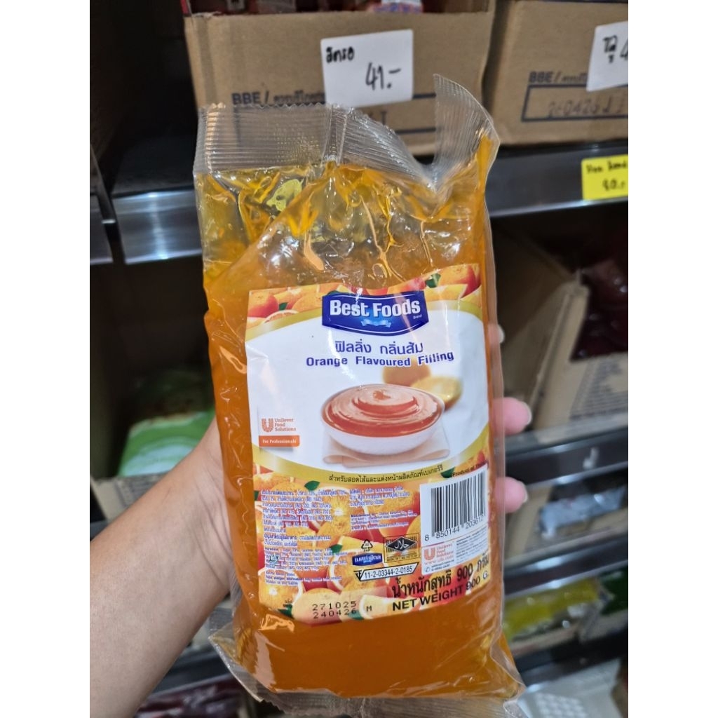 bestfood ฟิลลิ่ง ( เ บ ส ฟู๊ ด ) 900กรัม ●1ถุง●