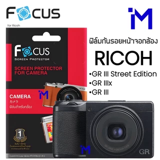 (พร้อมส่ง) FOCUS ฟิล์มกันรอยหน้าจอกล้อง Ricoh GR III Street Edition / IIIx / III