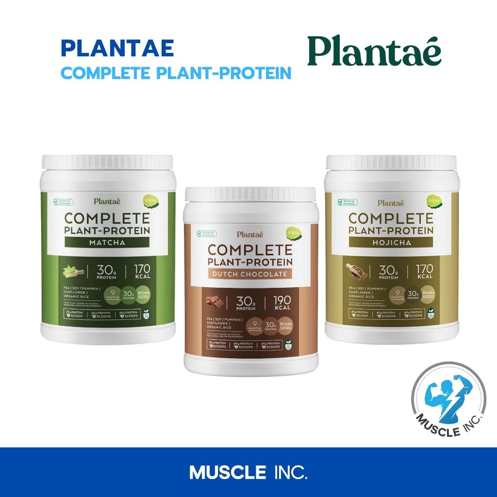 Plantae- Complete Plant Protein ขนาด 800g พร้อมส่ง !!