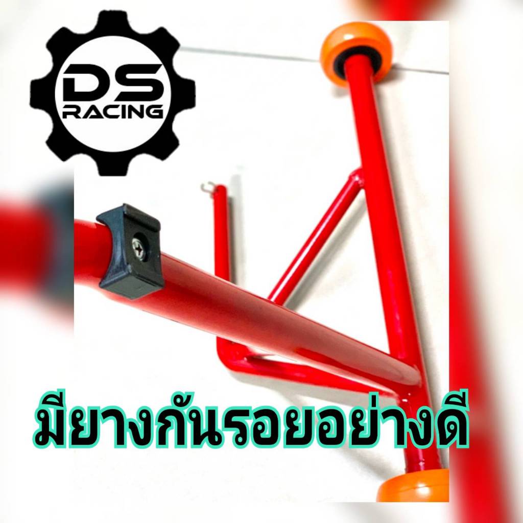 สแตนเซอร์วิส สแตนตั้งกลางรุ่นมีล้อสแตนยกรถเวฟ,ดรีม,สแตนยกรถเซง,รถแข่งสนาม รุ่นตั้งกลางแบบมีล้อ รถเชง ราคา ถูกที่สุด ดีลบีเคเค แกลเลอรีภาพที่ 3