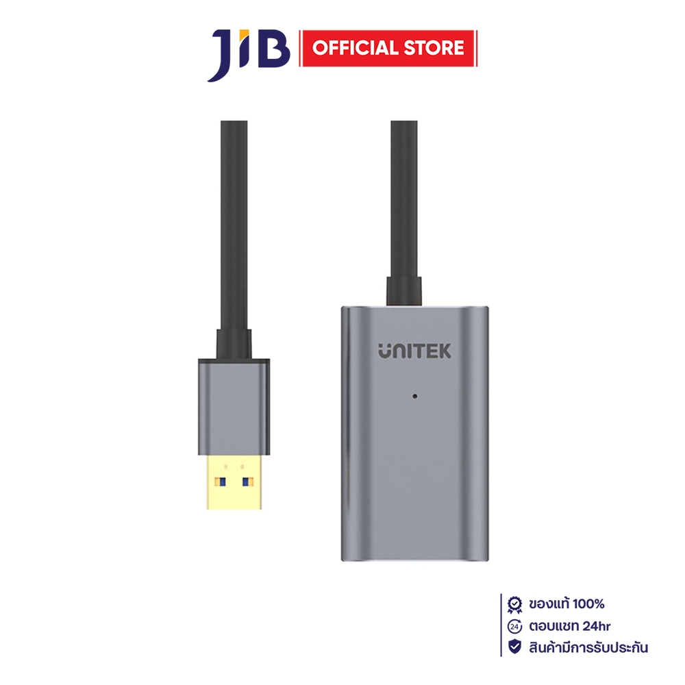 USB CABLE (สายยูเอสบี) UNITEK Y-3004 - USB 3.0 EXTENSION CABLE 5M