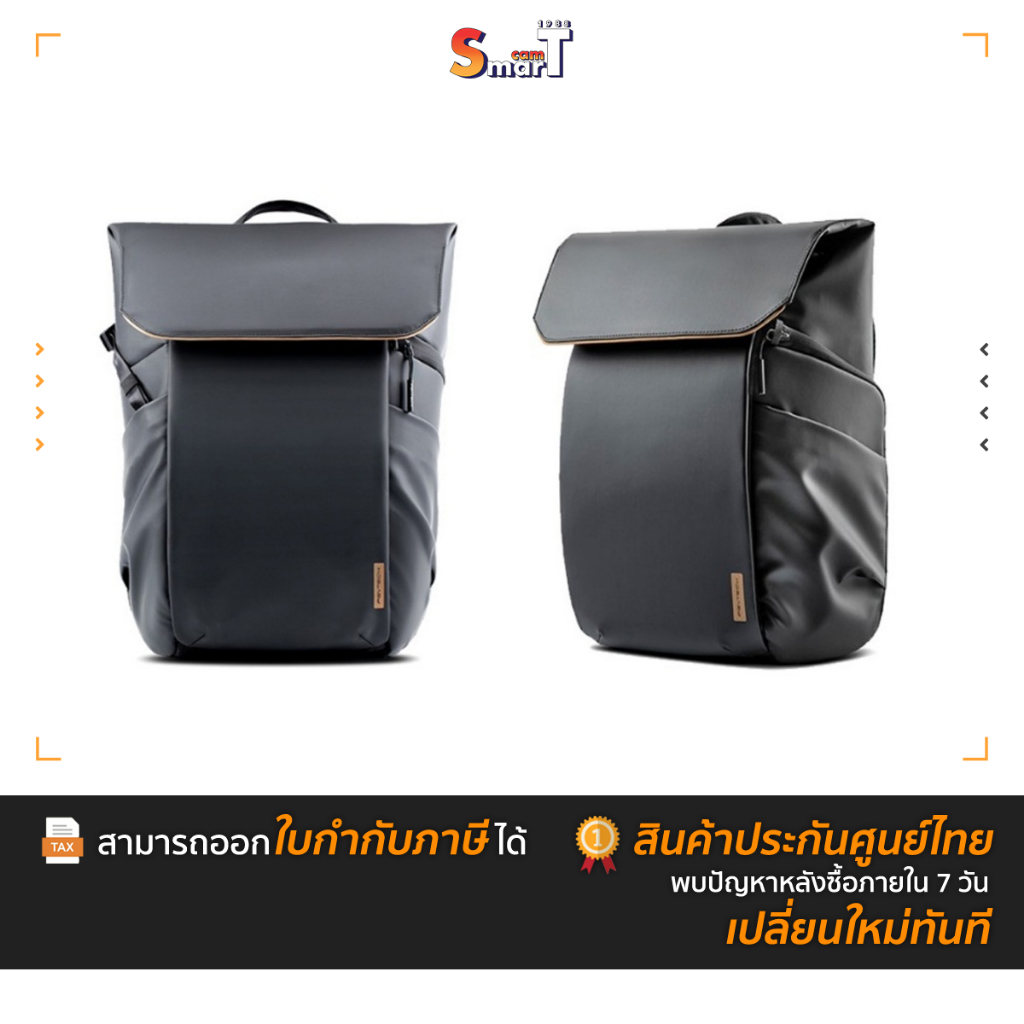 PGY - PGYTECH OneGo Air Backpack 20L / 25L (Obsidian Black) ประกันศูนย์ไทย