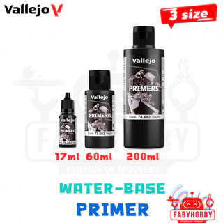 Vallejo วาเลโฮ - Primer สีรองพื้น สีเพ้นท์โมเดลสูตรน้ำ สีอะคริลิคสูตรน้ำ งานศิลปะ miniature