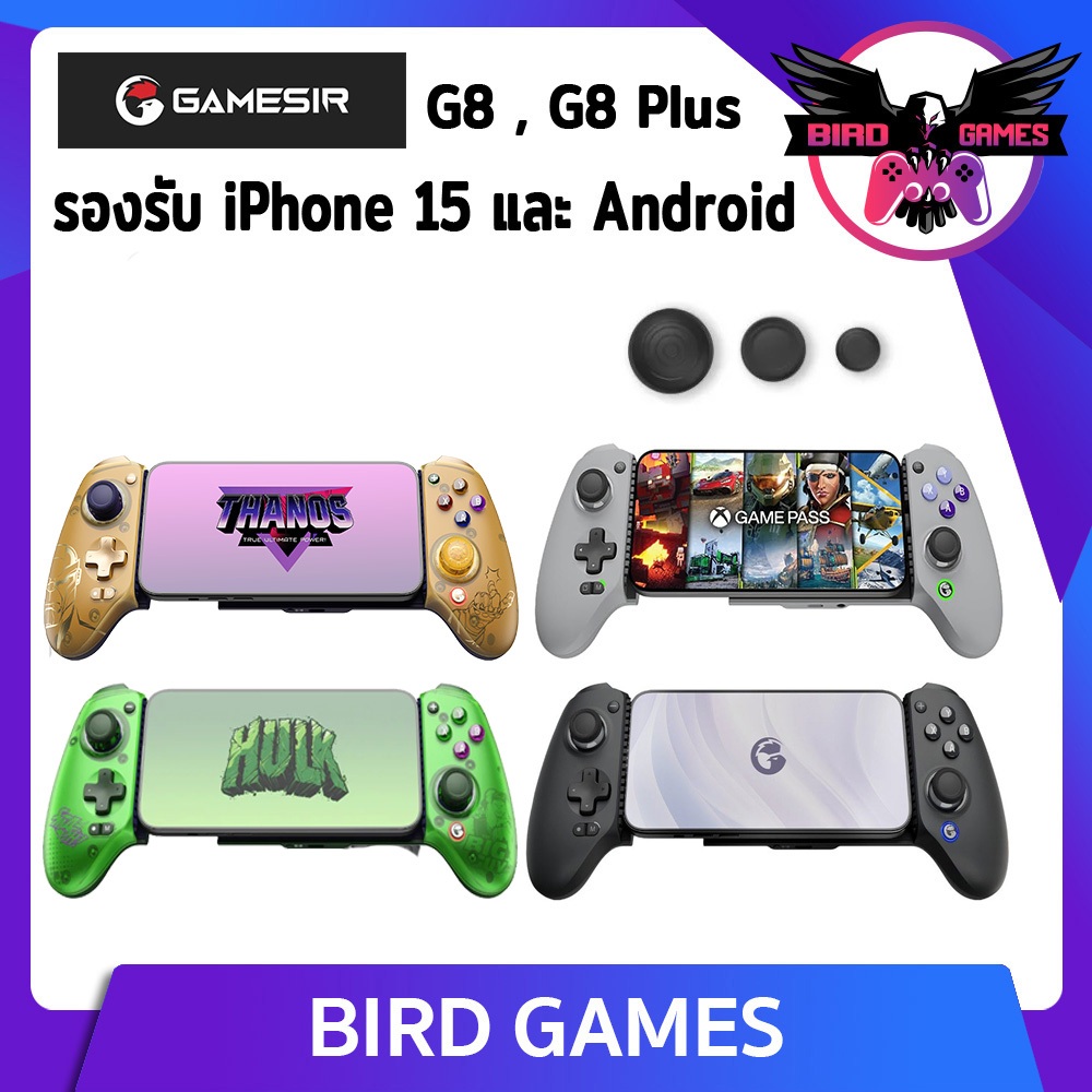 GameSir G8+,GameSir G8 Galileo Mobile Gaming Controller [Game Sir G8][GameSir G8 Plus][Hulk][Thanos]